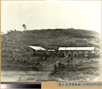 藏品(角板山蕃童教育所)的圖片